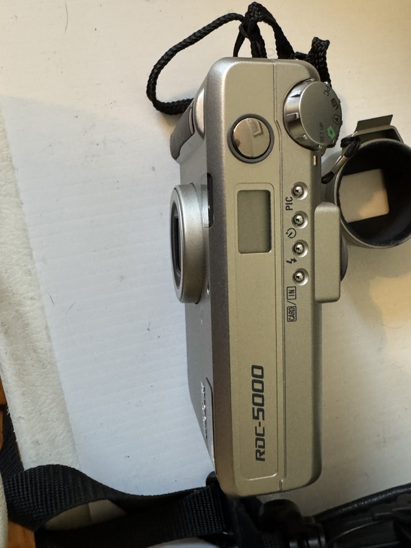 Ricoh Digital Camera RDC-5000 2.3MP Silver